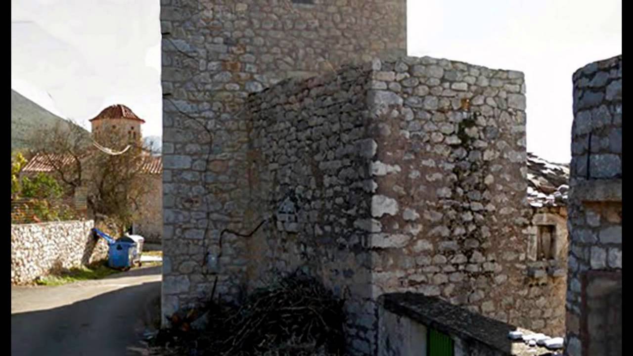 ΒΑΜΒΑΚΑ ΛΑΚΩΝΙΑΣ