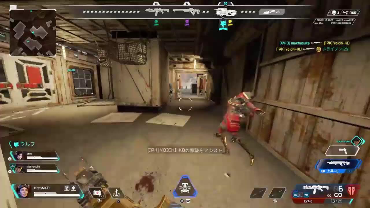 プラティーナ
