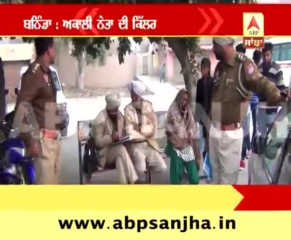 Akali Leader's bus killed a man