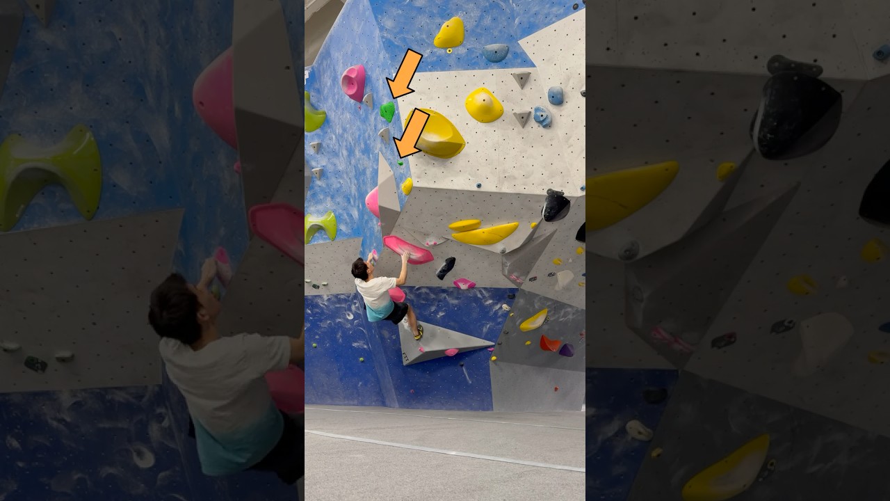 Will I Climb This Route? (V5) - Episode 233