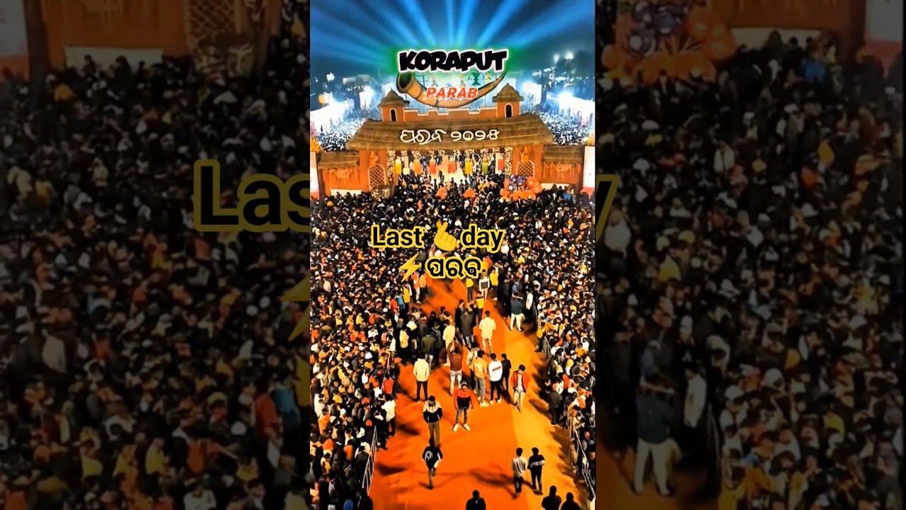 koraput parab2025 