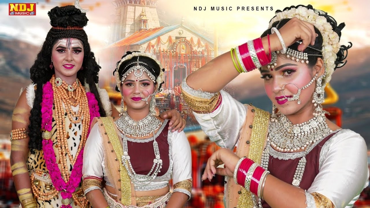 टॉप -10 शिव गौरा की सबसे शानदार झांकी डांस | Shiv Gora DJ Jhanki Dance | Shiv Goura Jhanki Song