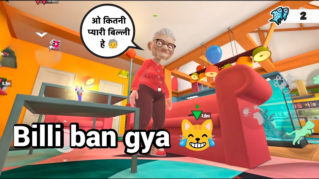 Billi ban gya 😹 | I am cat Gameplay | Vishuu | 2026