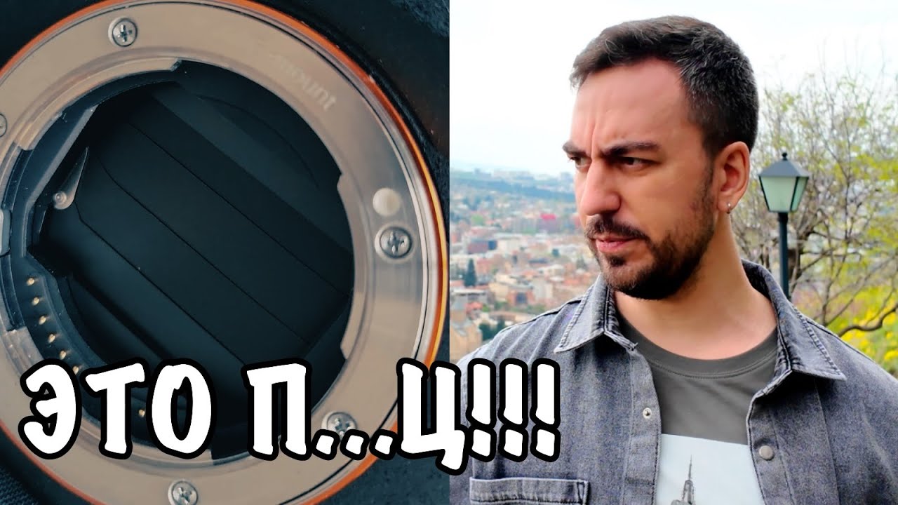 #073 🙅‍♂️ НИКОГДА НЕ ВКЛЮЧАЙ ЭТО В СВОЕЙ КАМЕРЕ! 🙅‍♂️