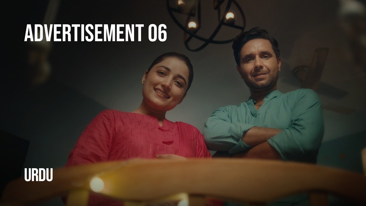 Polio Awareness advertisement | Polio Ad Urdu