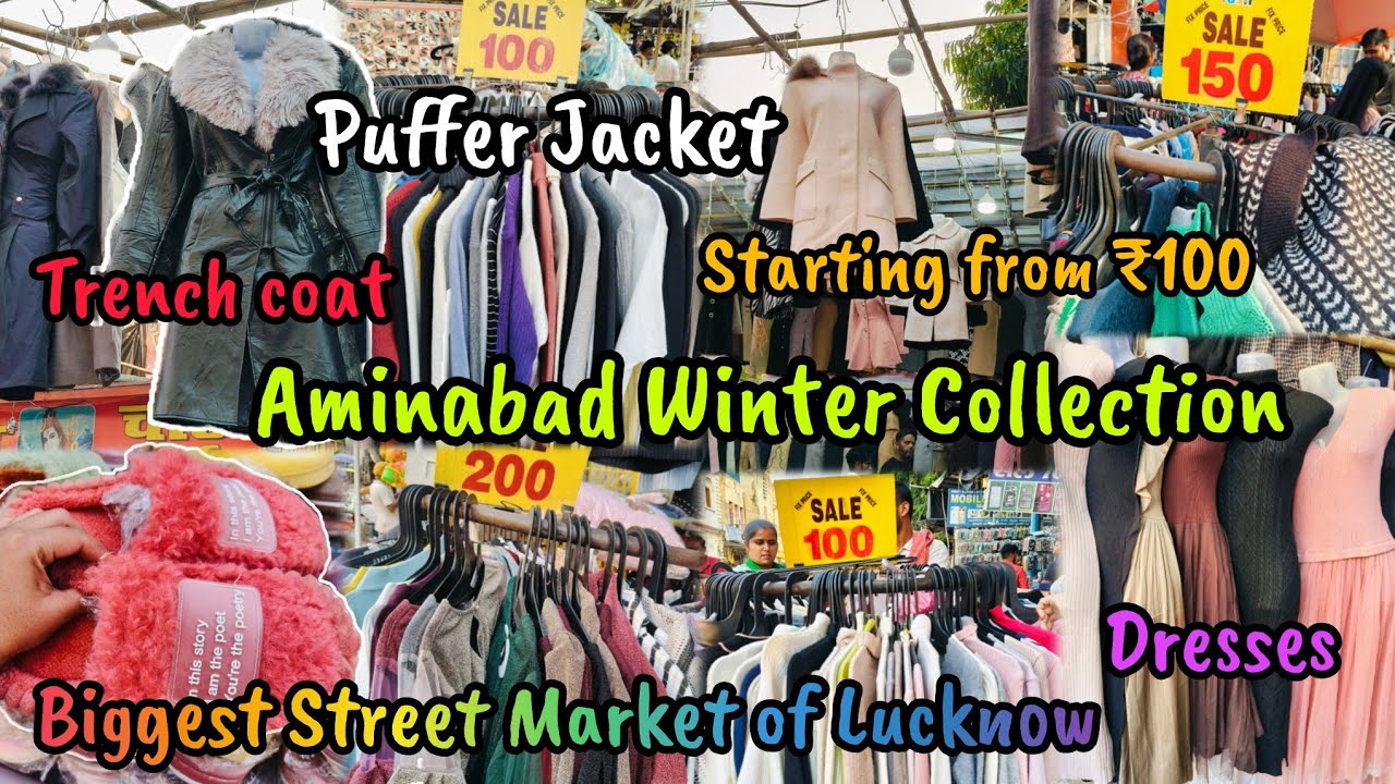 Aminabad Market Winter ❄️ Collection | Blazer Jacket🧣,Trench Coat 🧥 | Street Shopping 🛍️ 