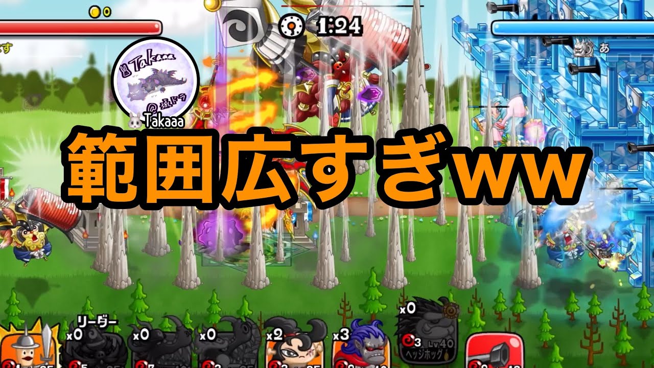 【城ドラ】ノームが相変わらず強すぎる【Takaaa】