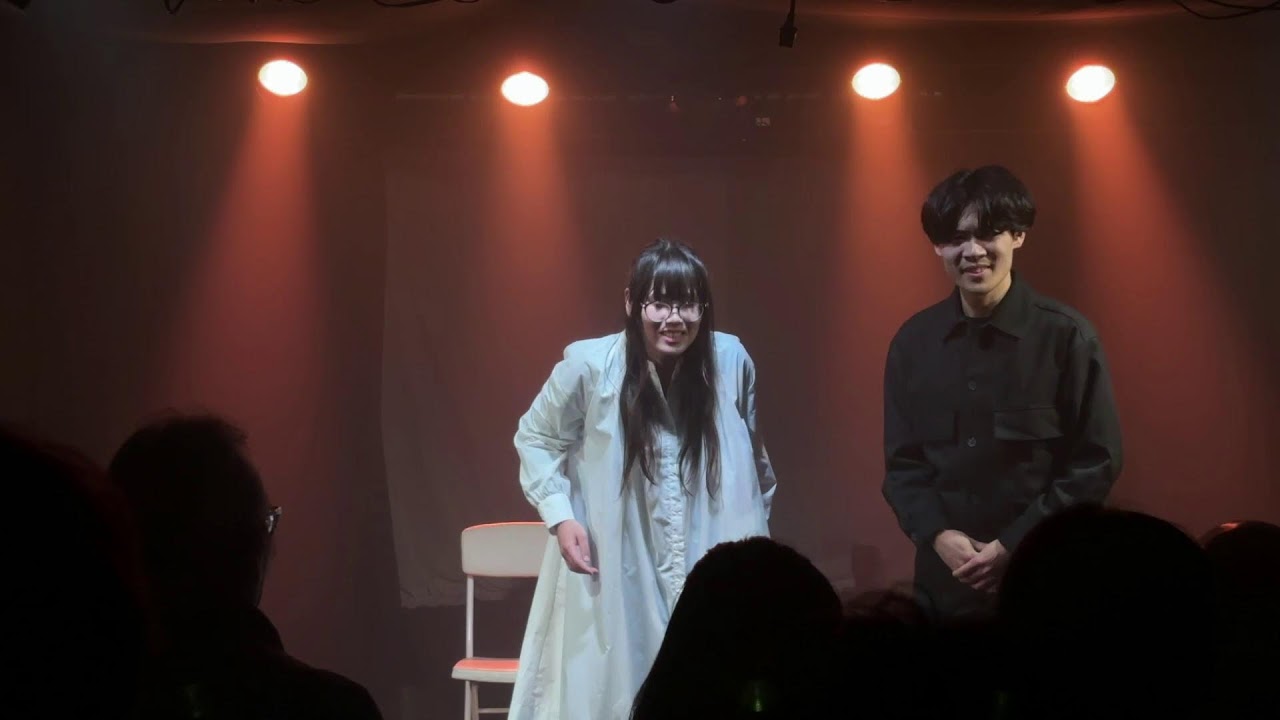 【2026/1/31 15:00】『時の環』川村郁実×高村悠一【二人芝居フェス】