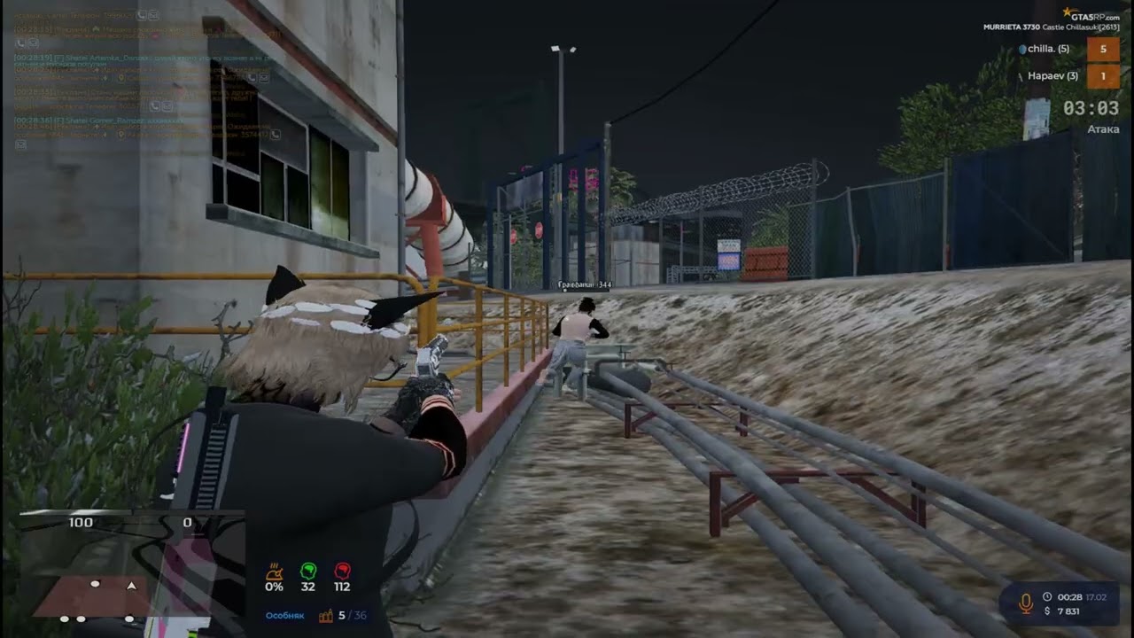 Будто бы я в восьмой миле #gta5rp