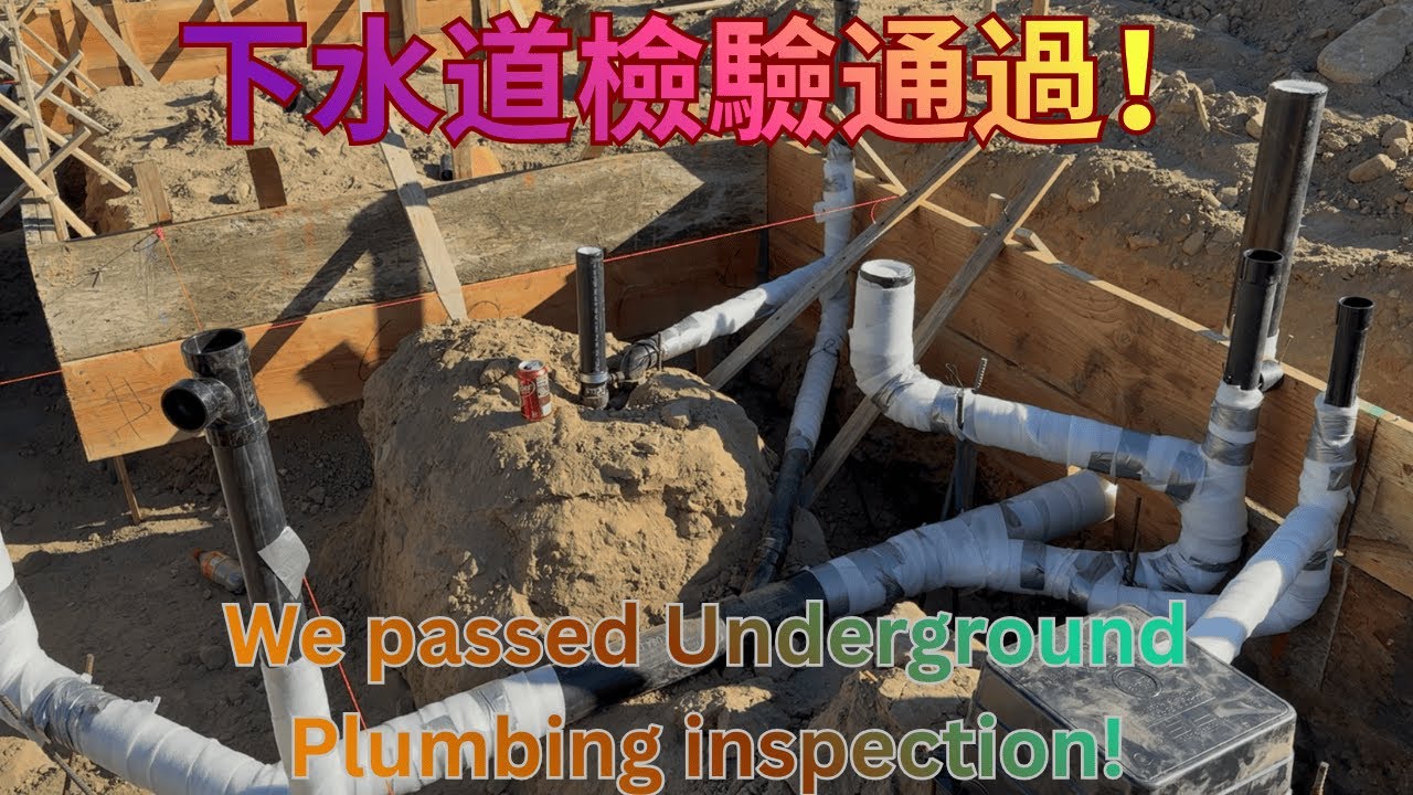 We just passed our Underground Plumbing inspection for our 9000 square feet house!