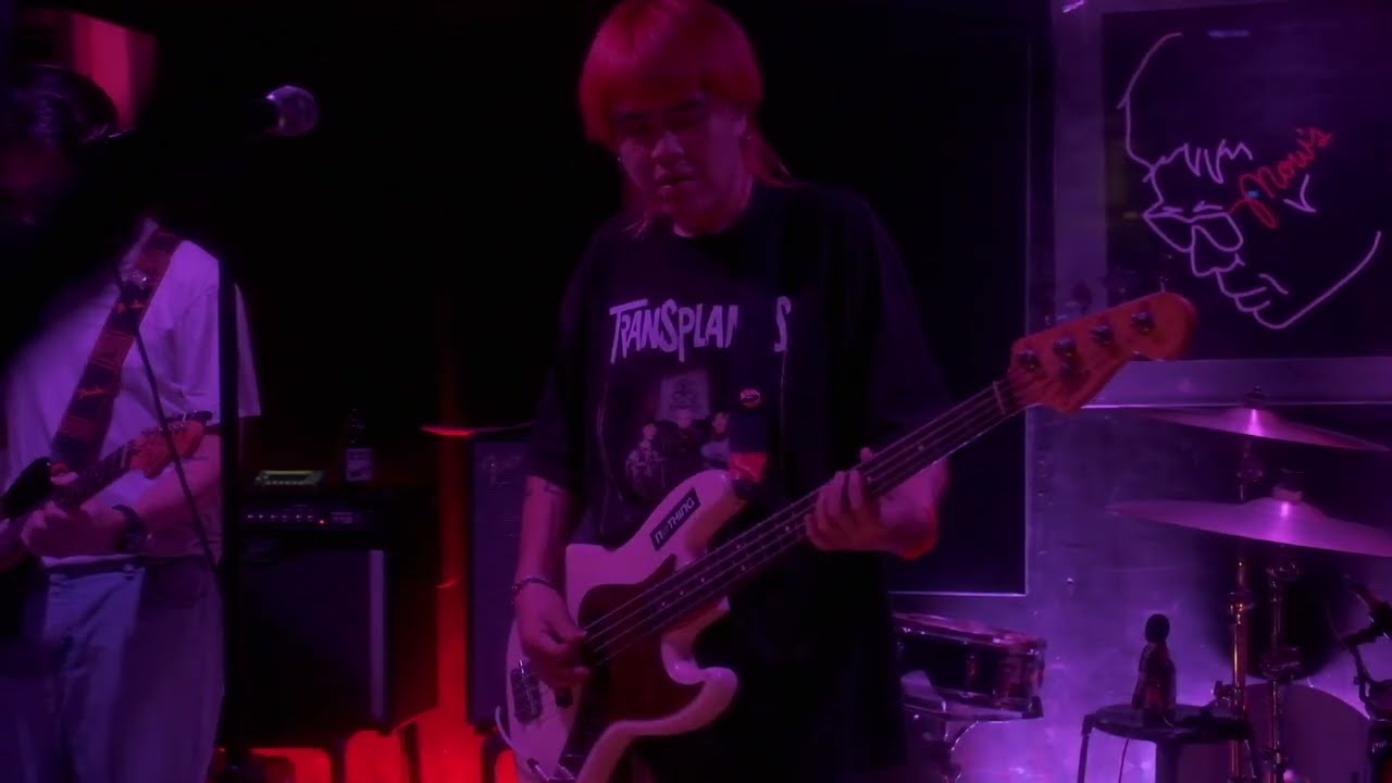 Death of Heather at Hear Everything 02 25 2023