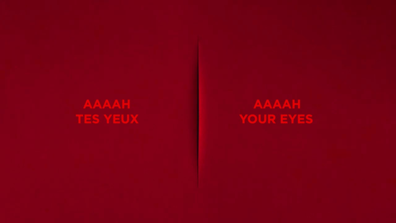 Elyon - Rêves d'enfant (Lyrics Video)