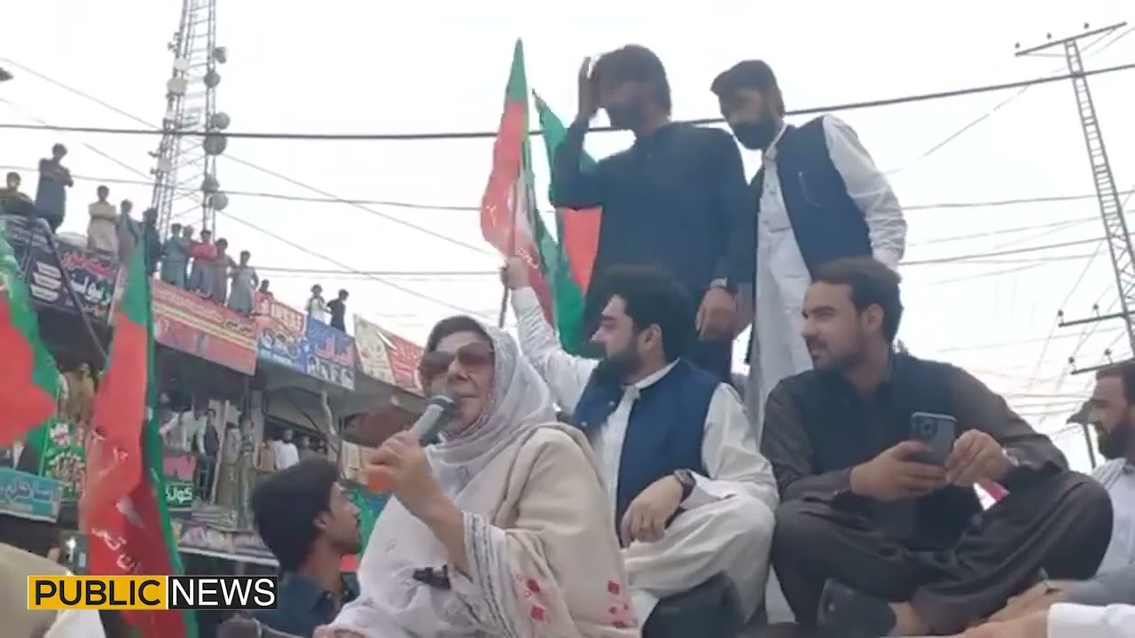 Aleema khan speech imran khan brave sister #imrankhan #pti #bravewarriors #100millon