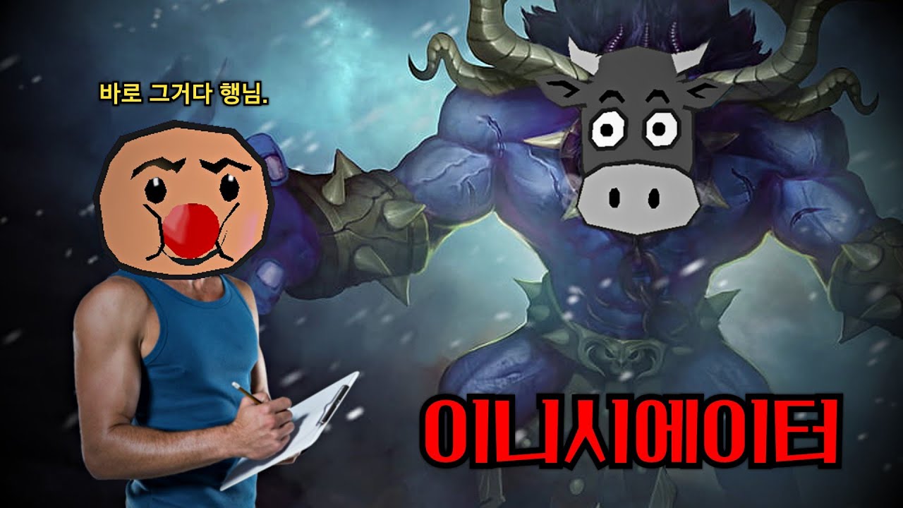 재능을 찾았습니다