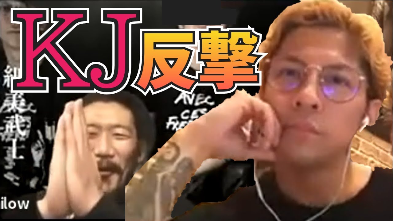 【ドラ3】背景職人TOSHI-LOWさん② 降谷建志の反撃