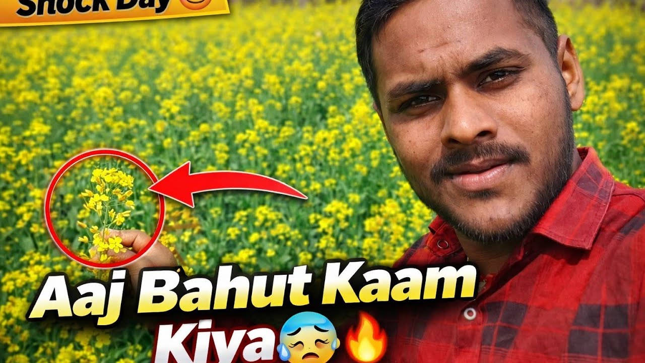 Aaj Bahut Kaam Kiya 😓🔥 | Khet Me Full Mehnat 