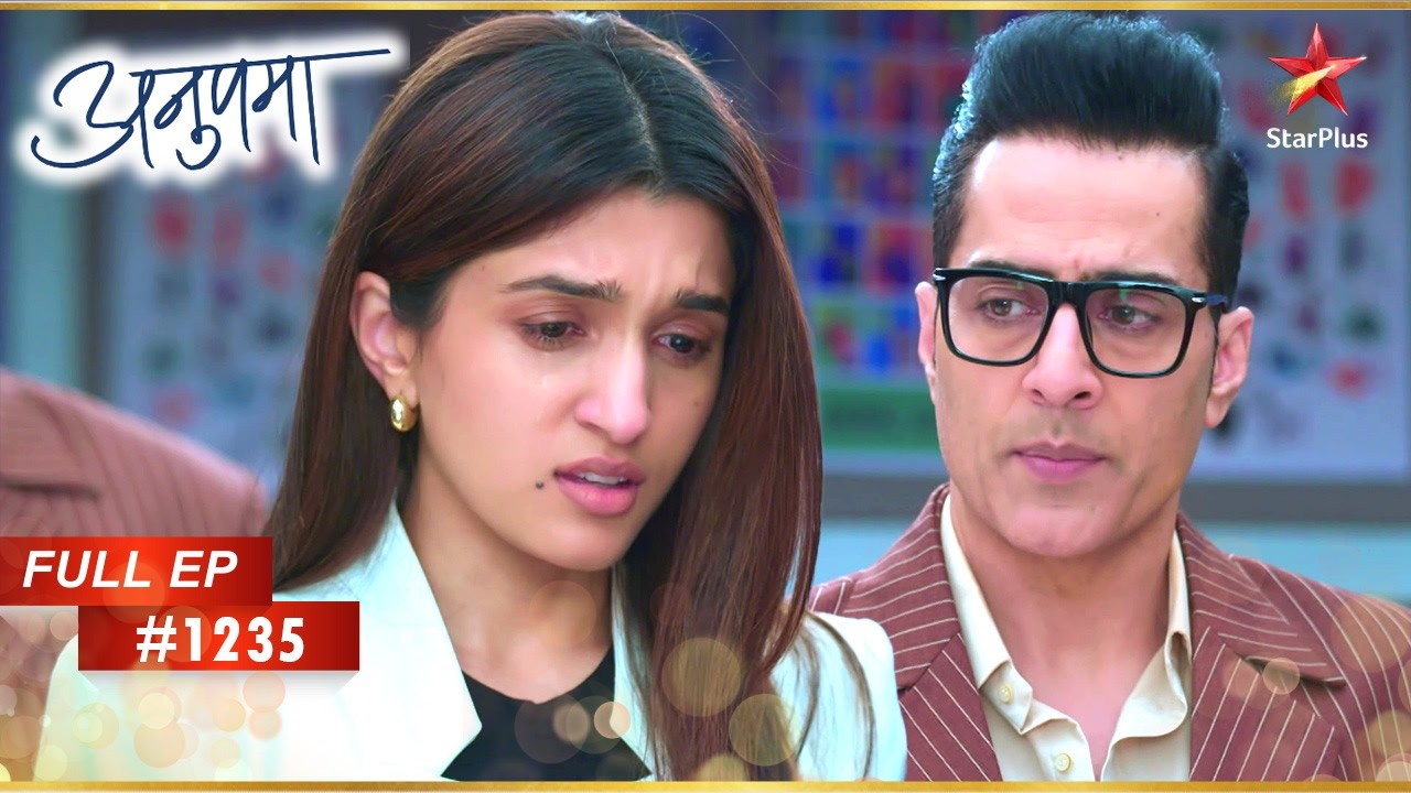 Kinjal ने Vanraj से विनती की! | Full Episode:1235 | Anupama