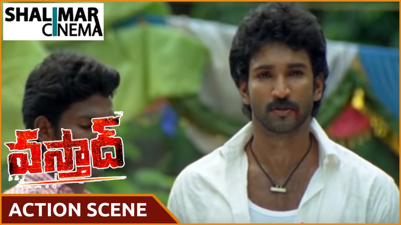 Vasthad Movie || Aadhi And His Brother Action Scene || shalimarcinema
