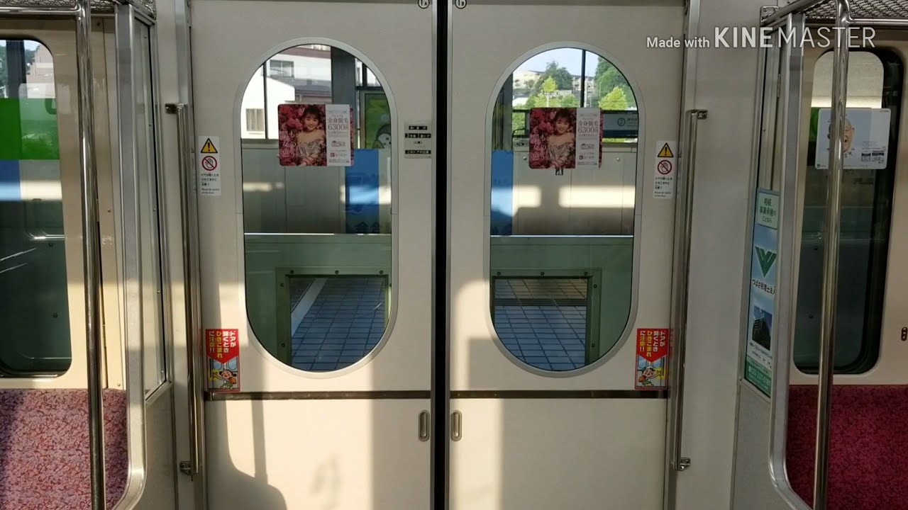【ドアチャイム2編成目 本格導入か?】仙台市地下鉄南北線 1000N系 20編成がドアチャイム化されました