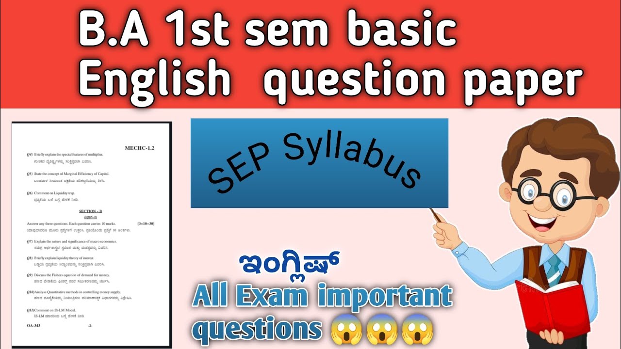 B.a 1st sem english question paper 2025 / SEP syllabus  