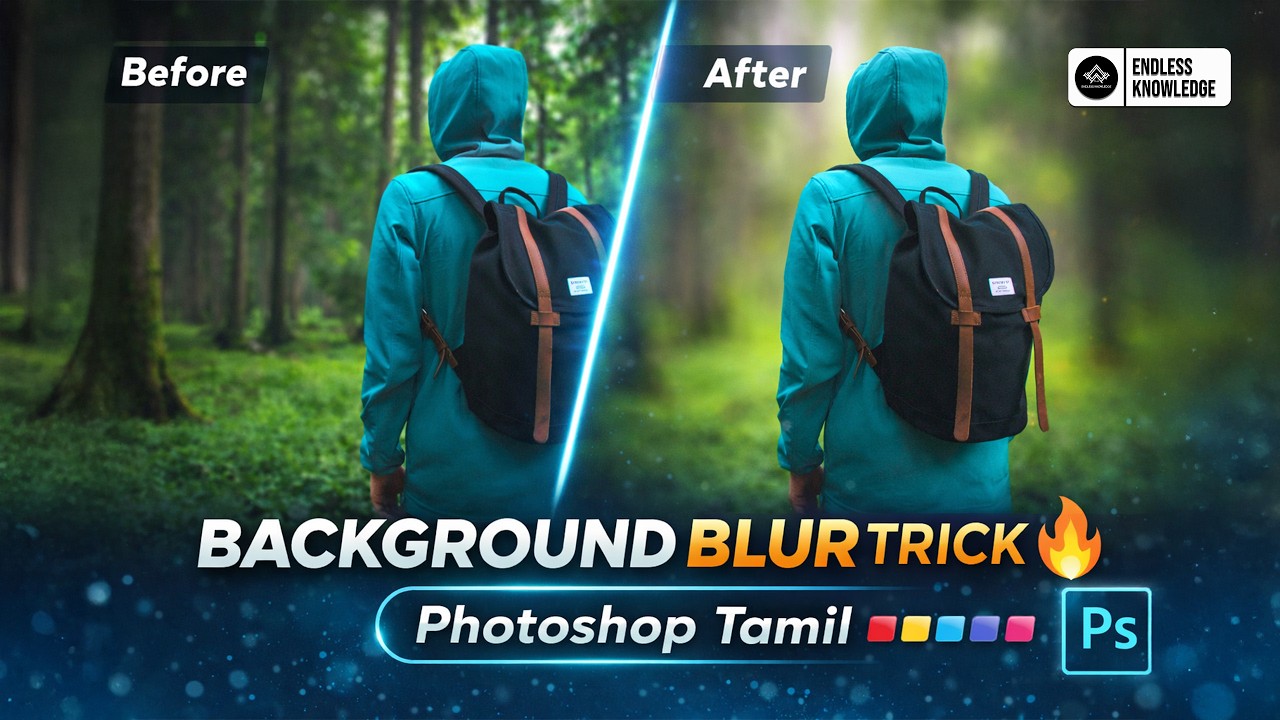 How to Blur Background in Photoshop in Tamil