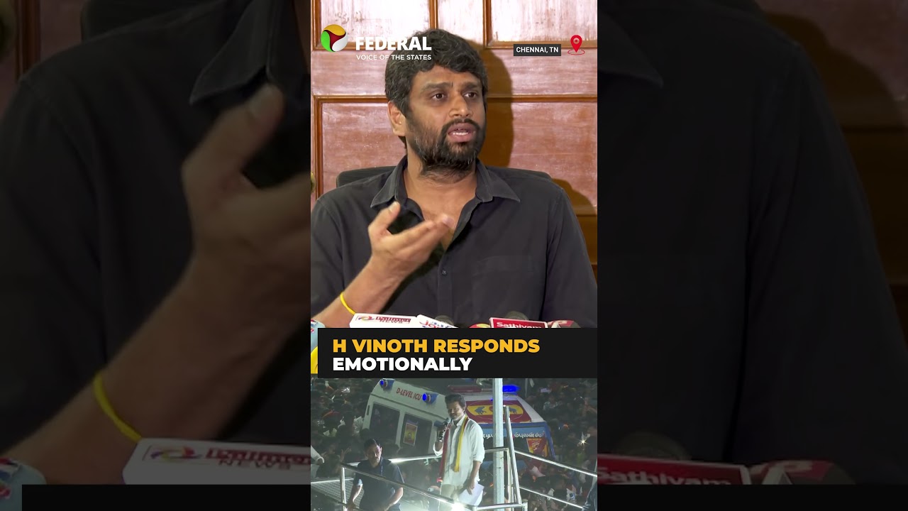 Karur incidents used in Jana Nayagan? H Vinoth responds | #shorts