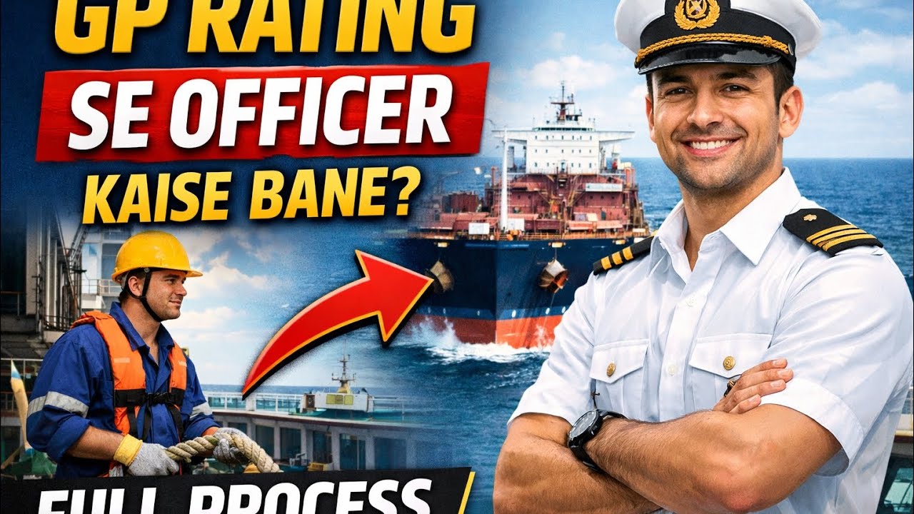 GP RATING Se Officer Kaise Bane Full Process Merchant navy #sea #viralvideo
