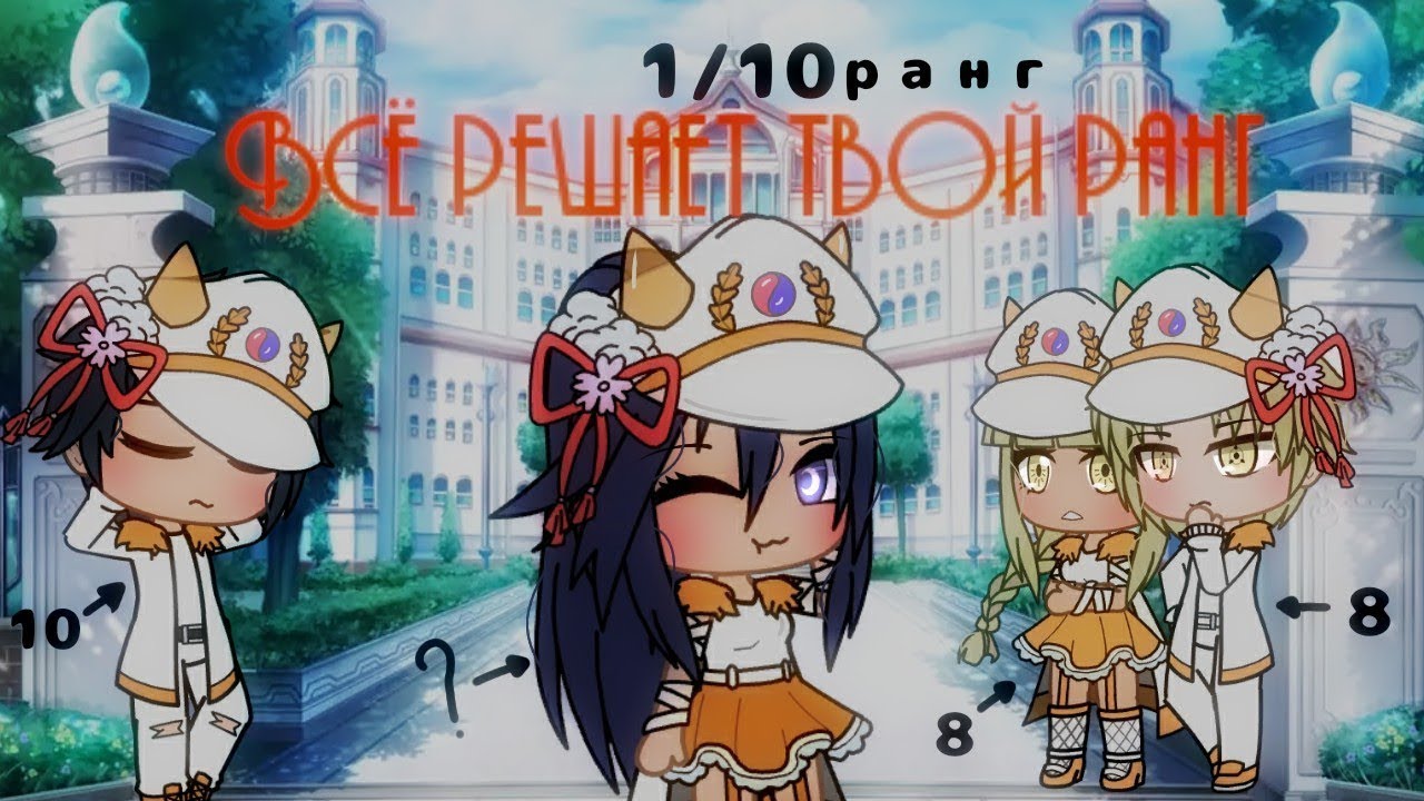 ОЗВУЧКА СЕРИАЛА 