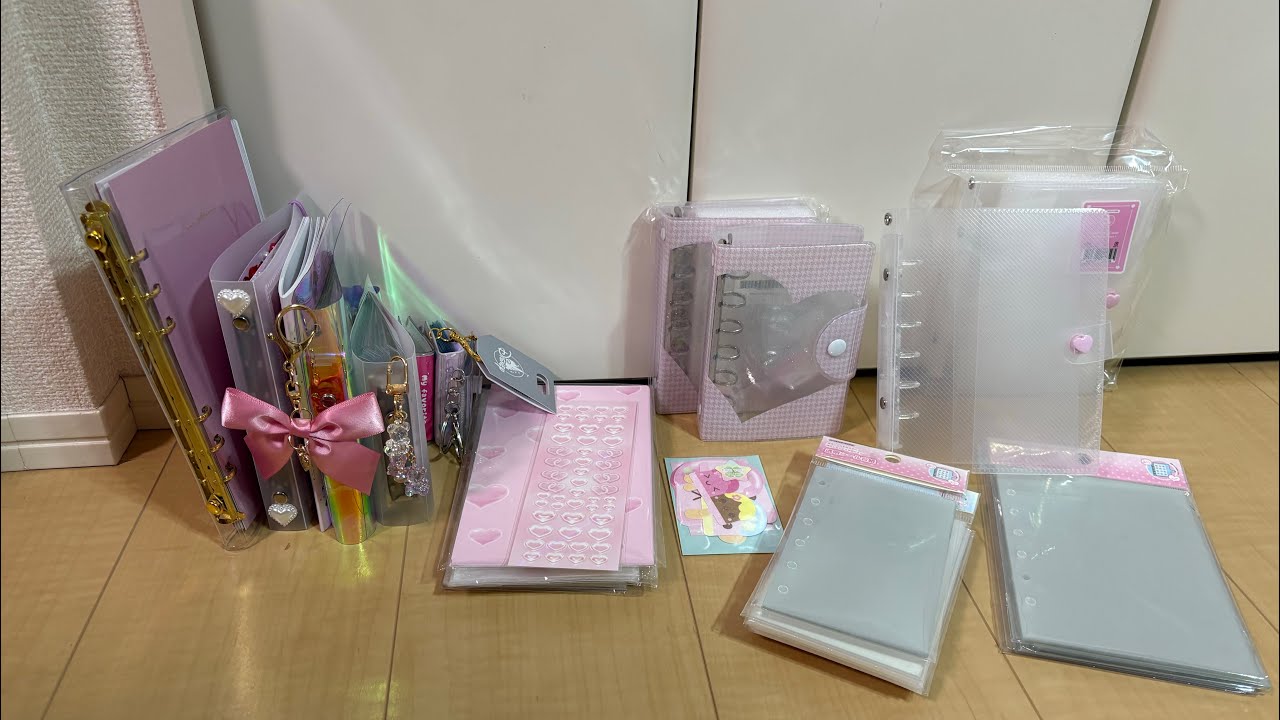 MERING購入品とシール帳紹介