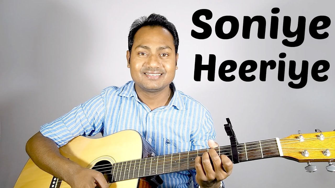 Soniye Heeriye | Cover | Mayoor Chaudhary