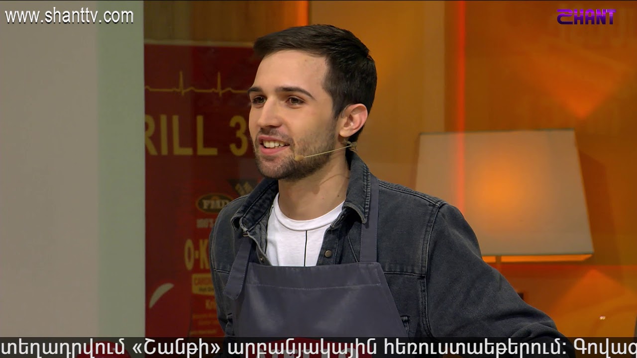 Մամայի եփածն ուրիշ է/Mamai epacn urish e - Program 140