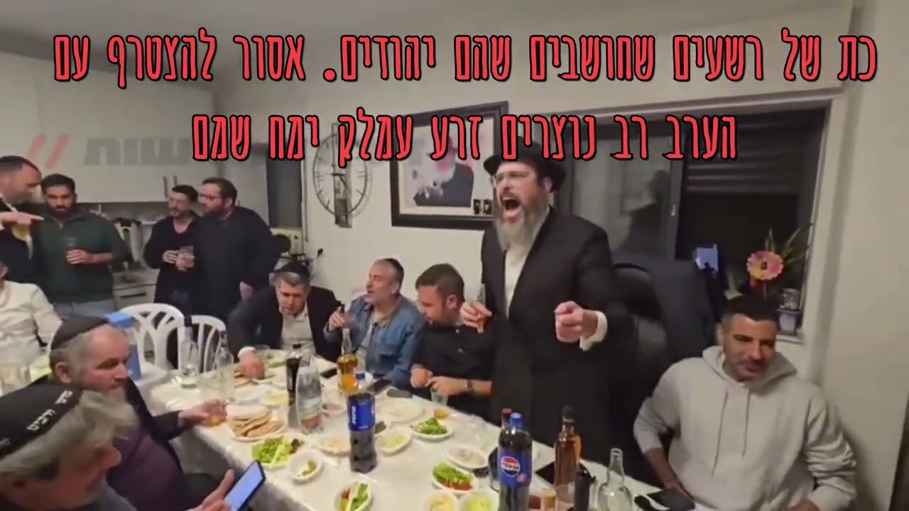 חב