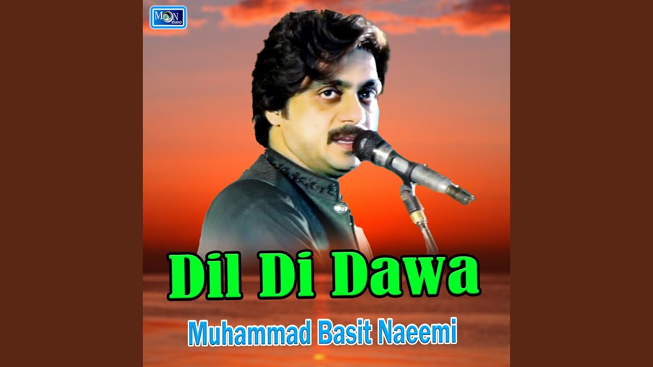Dil Di Dawa