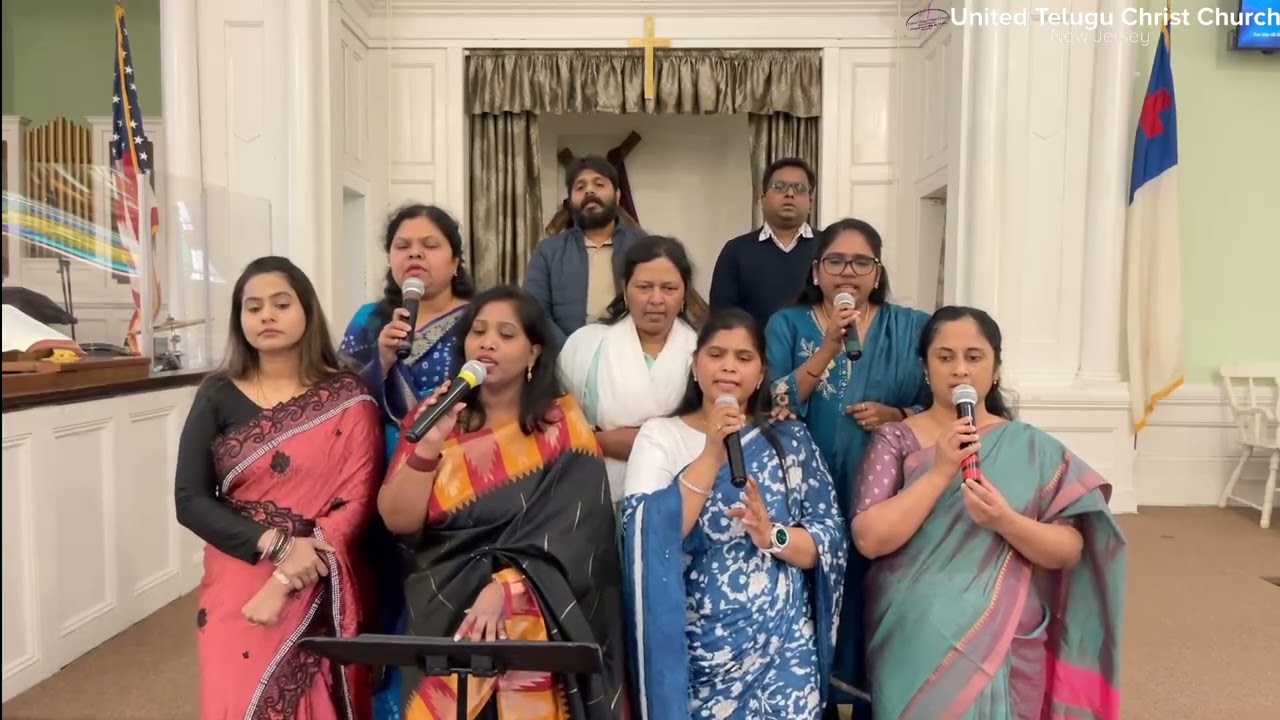 ఎంత జాలి యేసువా | Entha Jaali Yesuvaa | Telugu Christian Songs | UTCCNJ choir
