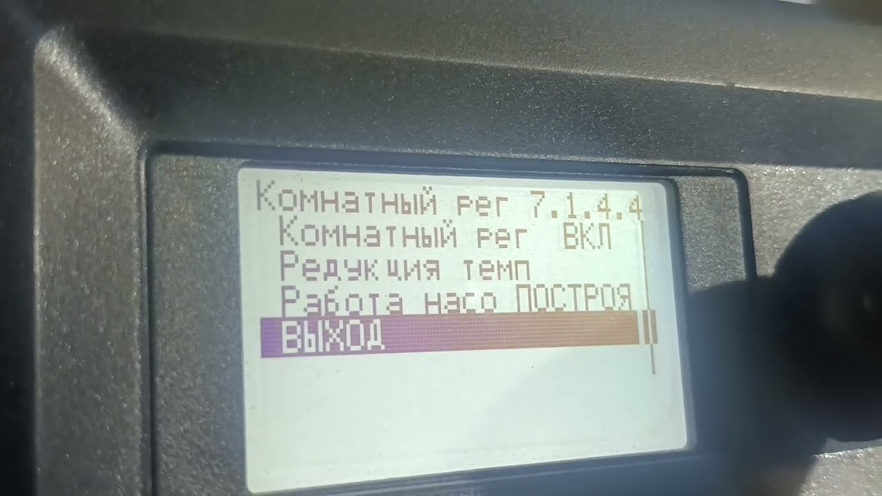Автоматика  EUROSTER 12M и Wi-Fi  управление.Краткий обзор.