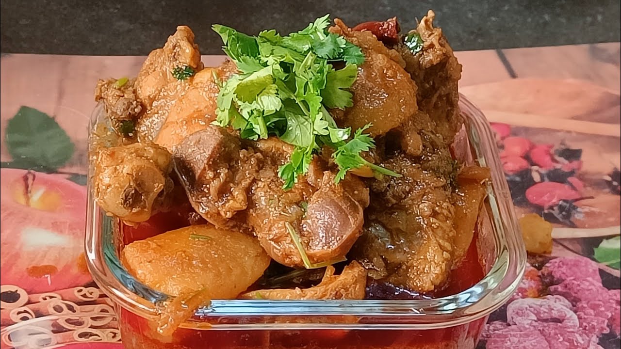  রাইস কুকারে বানানো চিকেন কারি Winter special chicken curry 🍗