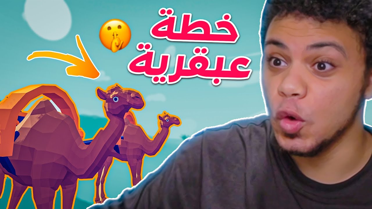 تابز : واجهت معركة صعبة جدا بخطة عبقرية !! 🥵🔥