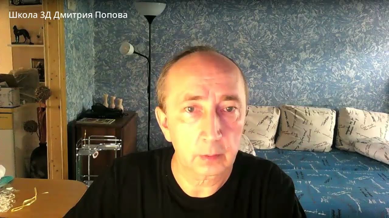 Установка CI Tools для 27 Архикада