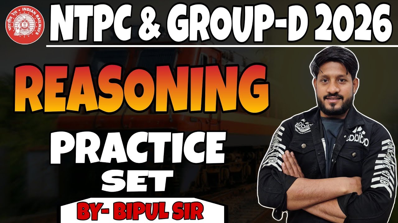 RRB NTPC 2026 | RRB NTPC REASONING EXAM PYQ |  | BY Bipul sir| #ntpc #rrb  