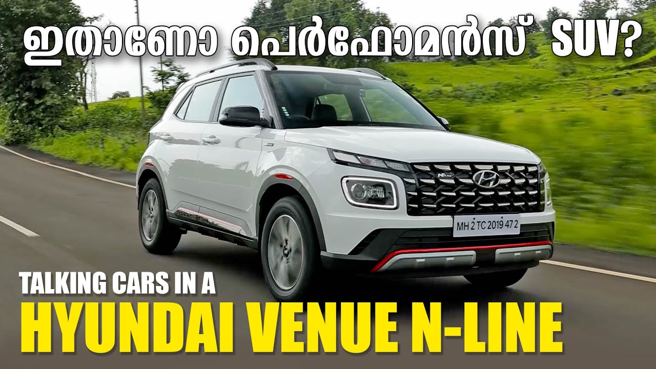 Hyundai Venue N-Line | Talking Cars | Malayalam Review