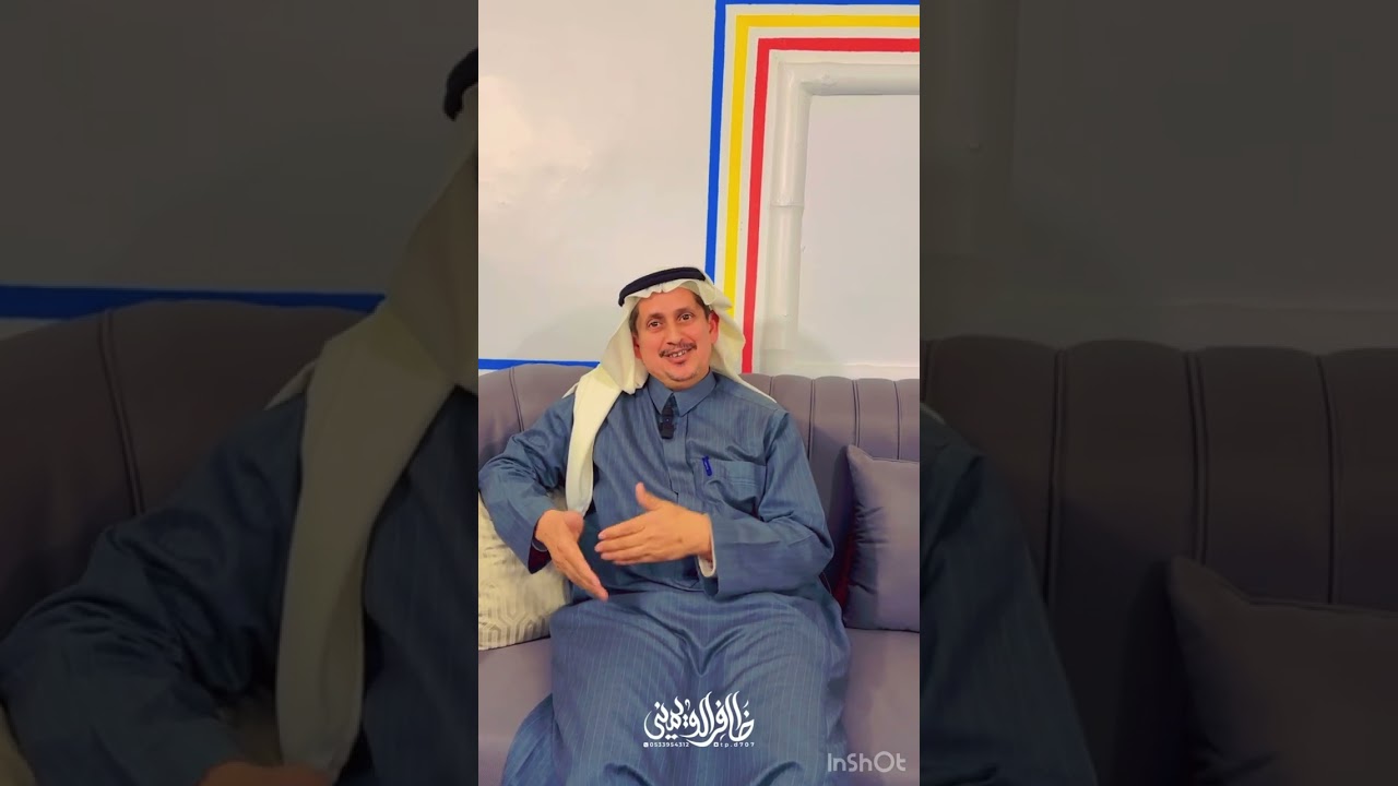 برنامج لقاءات / ضيفنا الثاني / الشاعر يحي محيص الويمني  / اعداد وتقديم الاعلامي ظافر الويمني