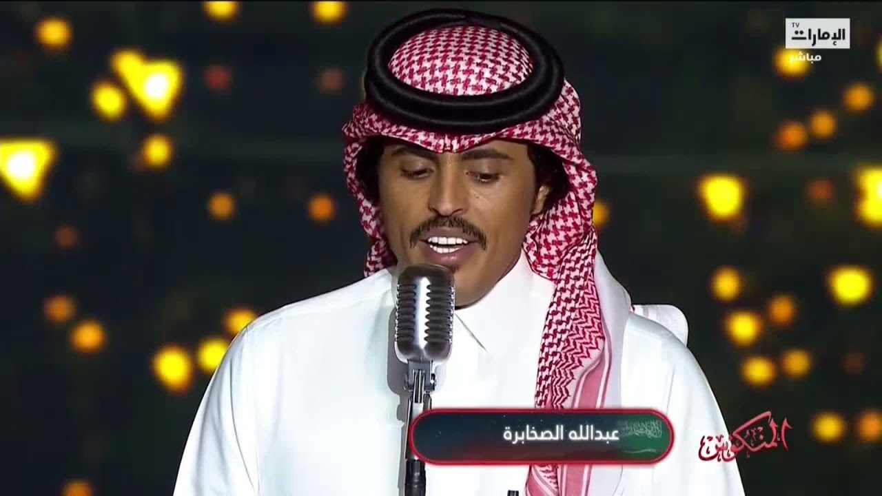 أداء المشترك عبدالله الصخابرة من السعودية - #المنكوس2