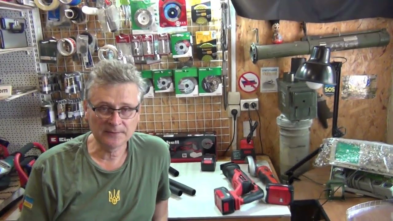 Акумуляторний ручний пилосос Einhell TE-HV 18/06 Li - Solo  для сухого прибирання 2347190