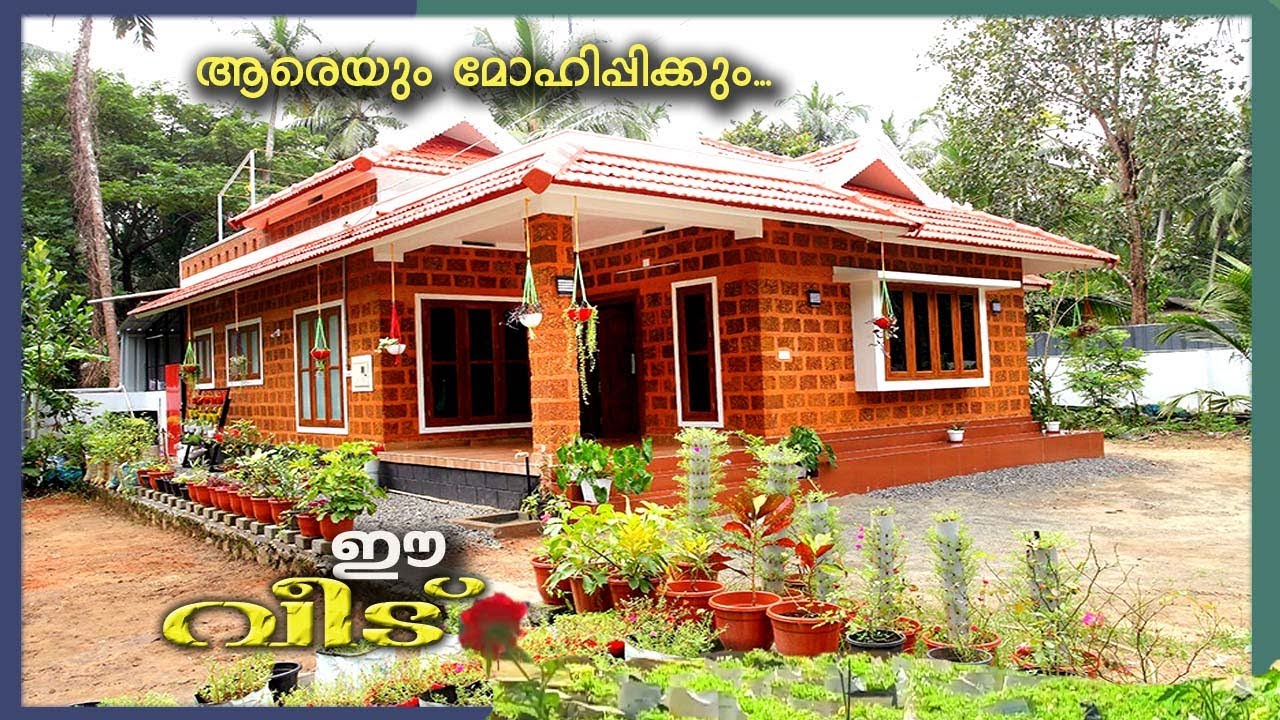 ആരെയും മോഹിപ്പിക്കും ഈ വീട് / Natural stone house
