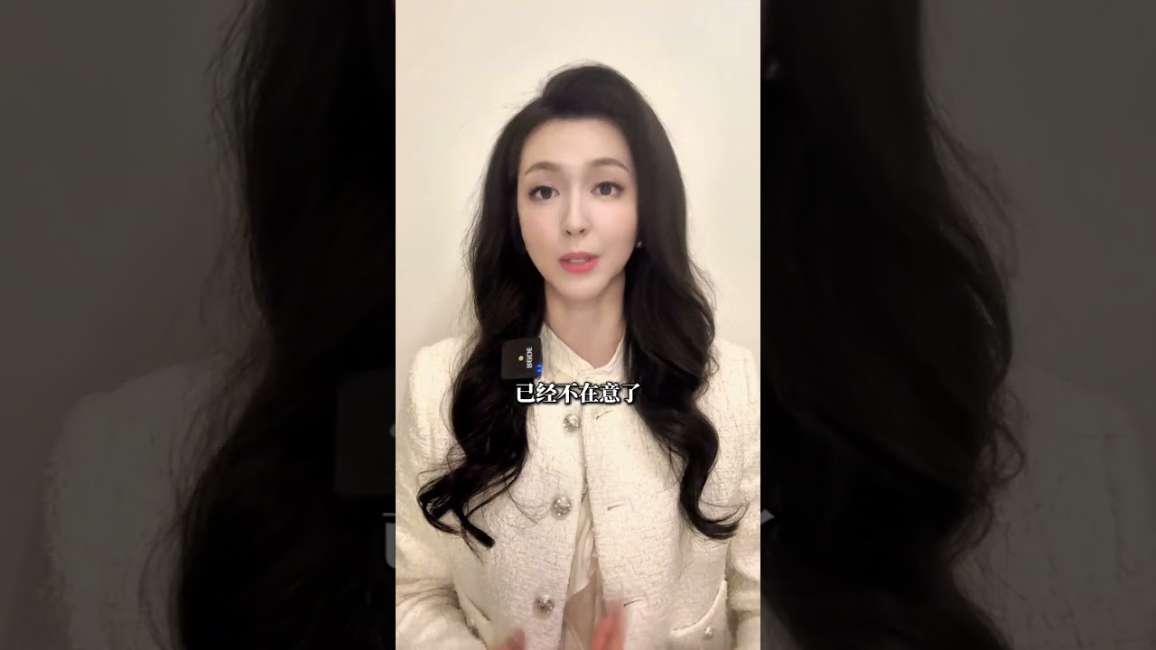 性别失衡深层次影响