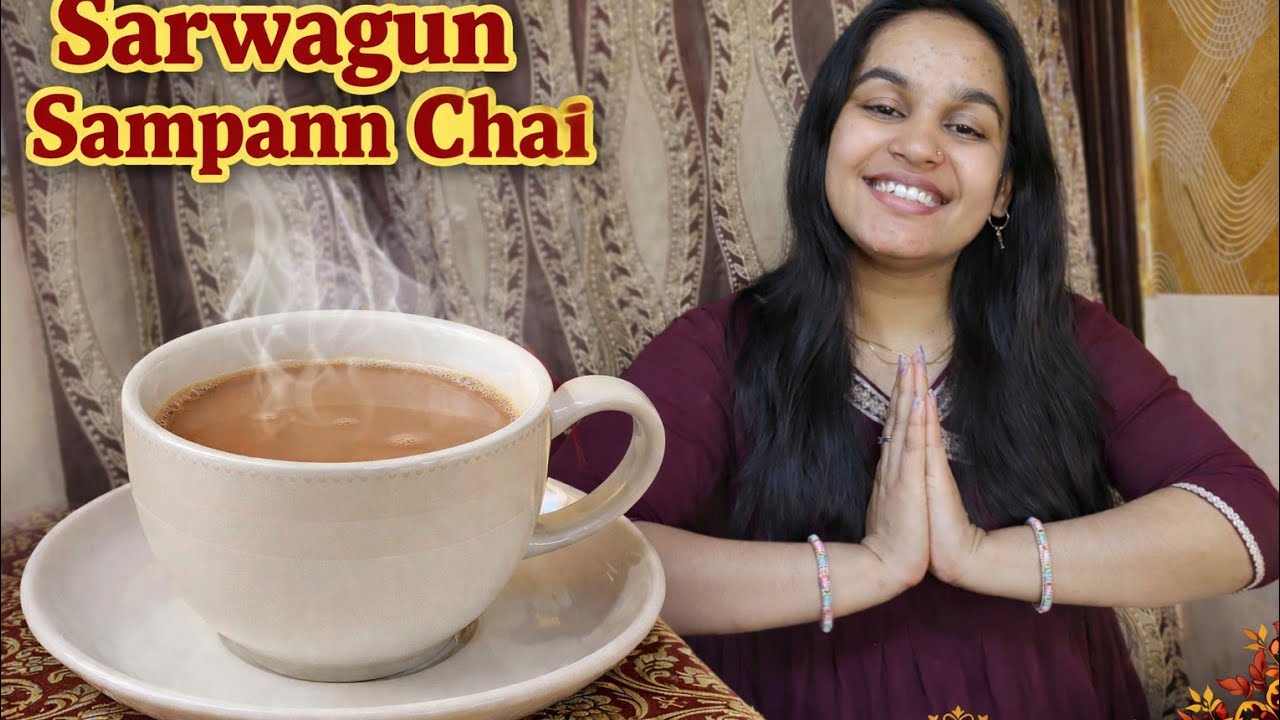 I made very sarwagun sampann chai ☕ today 😃😛