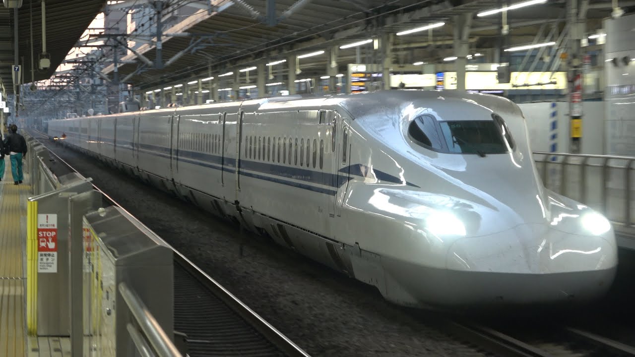 JR東海 N700S  J50編成 到着･発車ｼｰﾝ 新横浜 2026/01/17