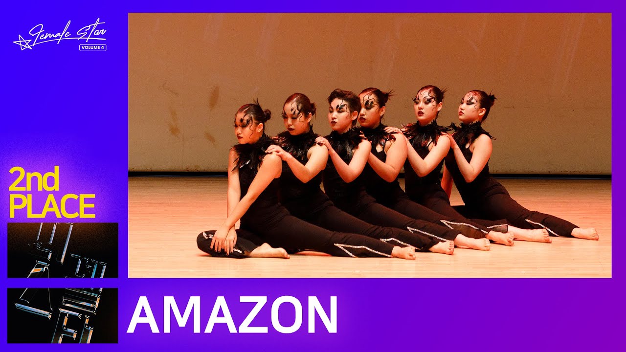 AMAZON_2nd PLACE_female star vol.4_choreography_코레오그래피_black swan_블랙 스완_1million