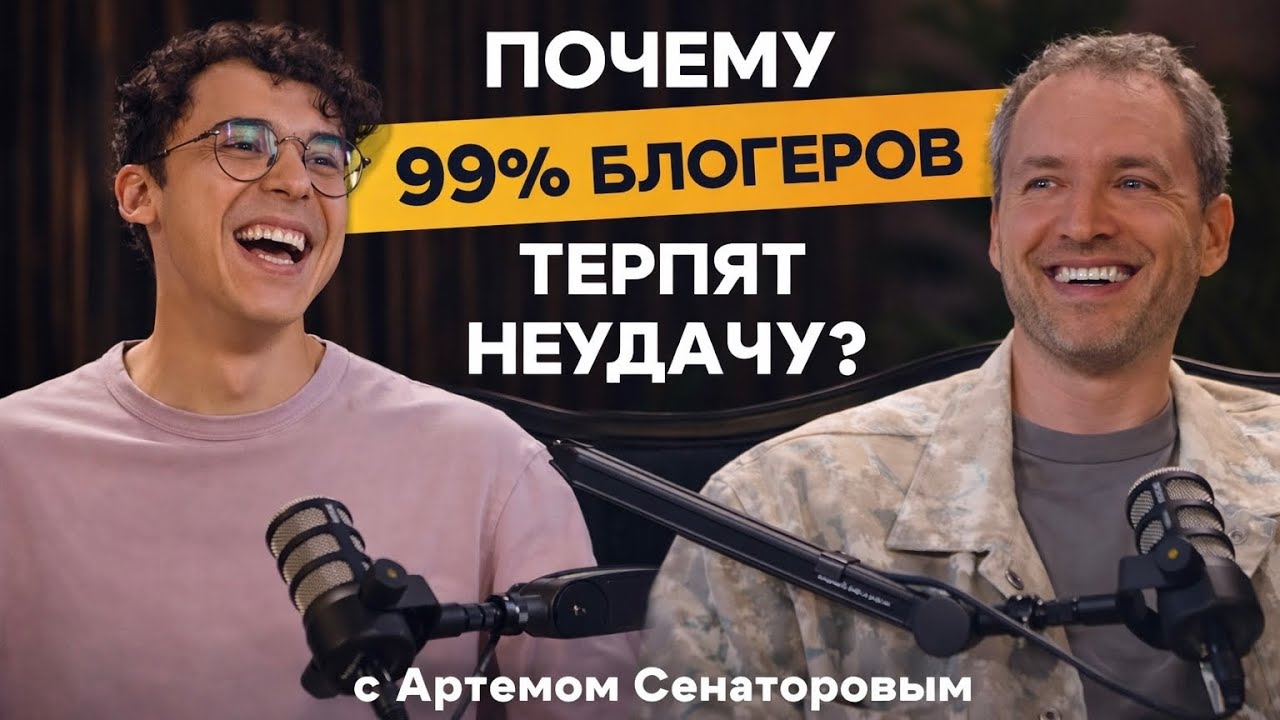 Как проявляться через соцсети - очень ценные подсказки