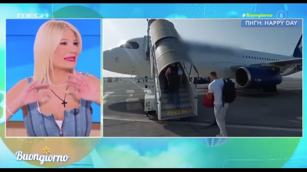 Σ. Καρύδη – Γ. Καπουτζίδης: Tο παρασκήνιο της έκτακτης προσγείωση τους στο Ομάν